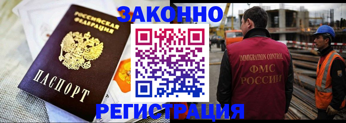 пропишу в квартире в Гурьевске